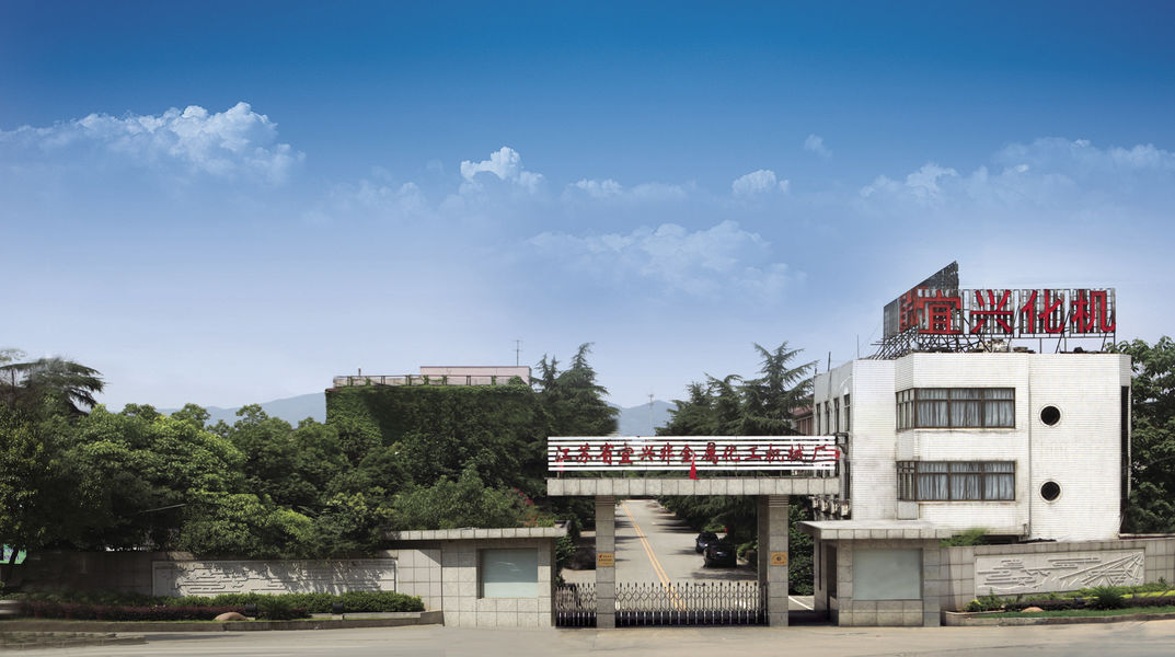 中国 Jiangsu Province Yixing Nonmetallic Chemical Machinery Factory Co.,Ltd